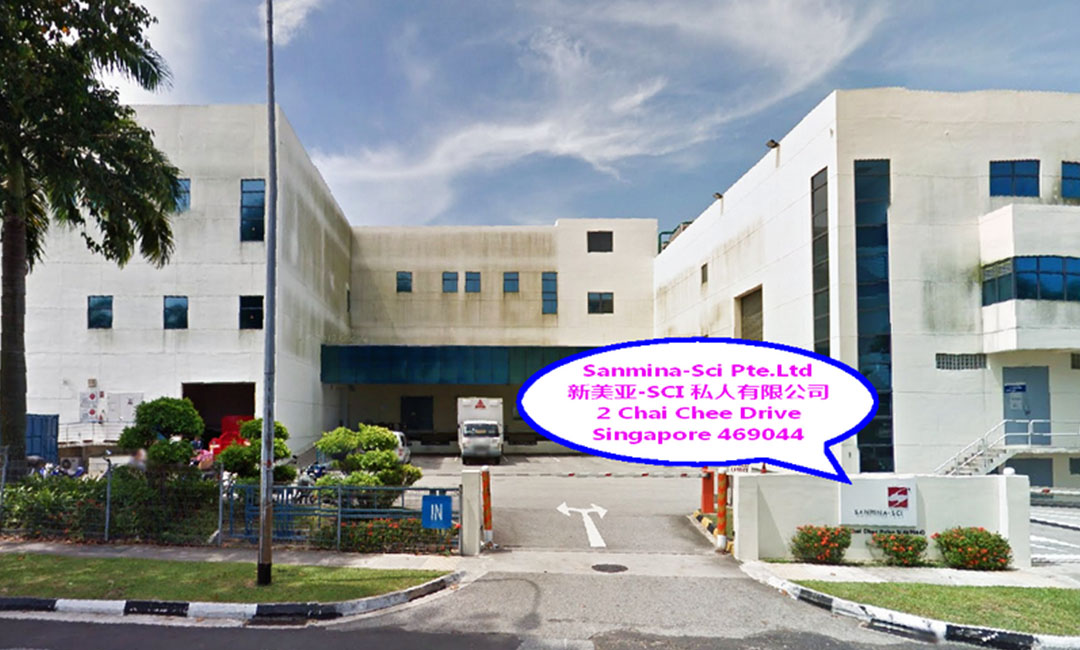 南宁新美亚公司SEO成功案例